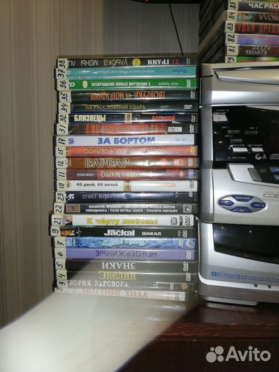 DvD диски с фильмами
