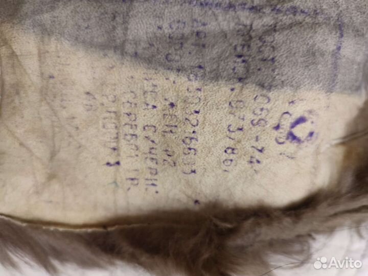 Меховой воротник лиса