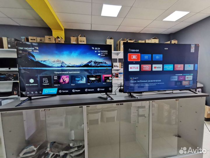 4к смарт телевизор Iffalcon(TCL) 140см