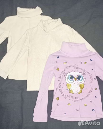 Детская одежда