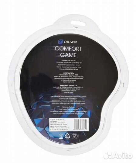 Коврик для мышки с силиконовой подушкой