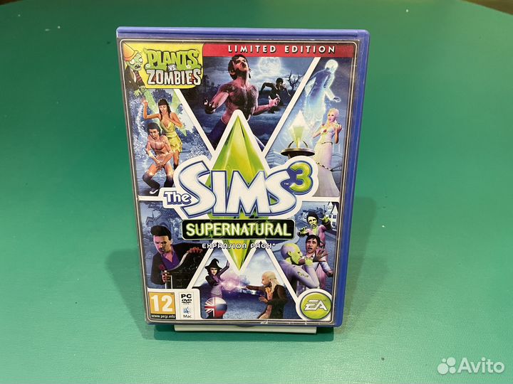 The Sims 3: Supernatural - Expansion Pack (PC)