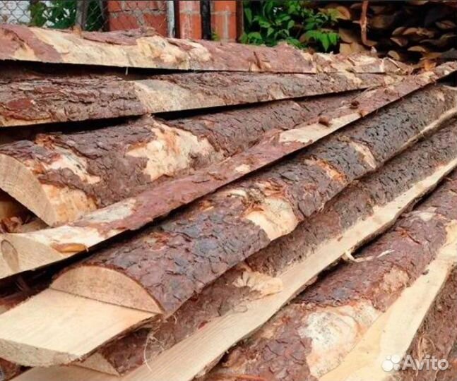 Горбыль любой