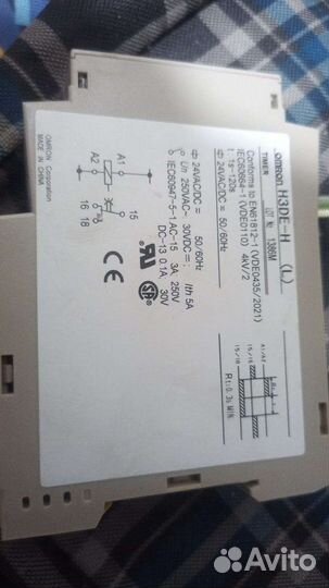 Моторы италия, резисторы, предохранители