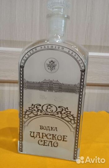 Бутылки от алкоголя