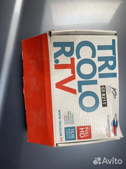 Спутниковая приставка