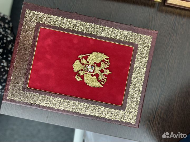 Книга Россия. Великая судьба. Подарочный экз