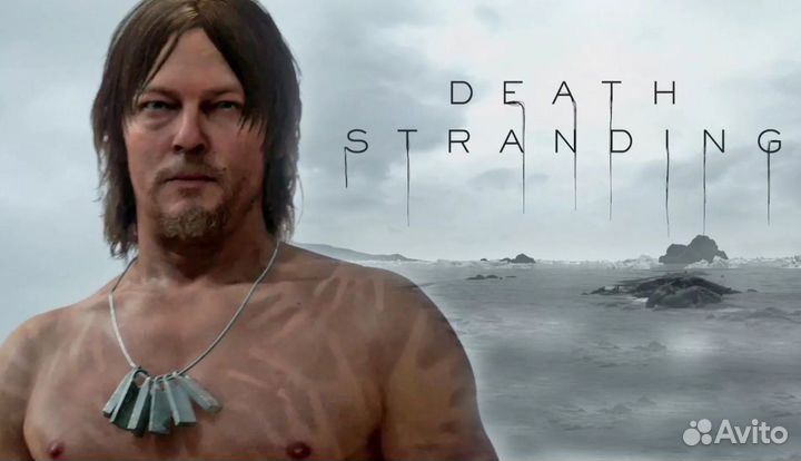 Амулет Сэма Qpid Кьюпид Death Stranding