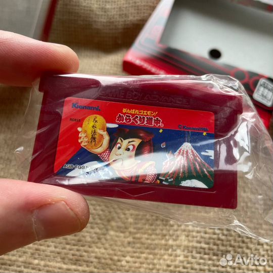 Ganbare Goem: Famicom Mini Series Vol.20 GBA