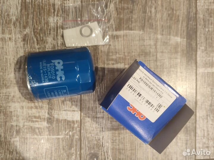 Фильтр масляный haval jolion