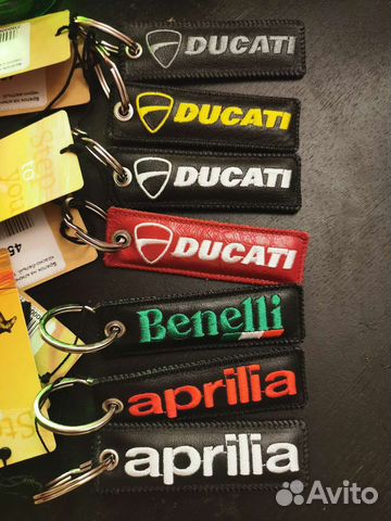 Мотобрелок, брелок для мотоцикла