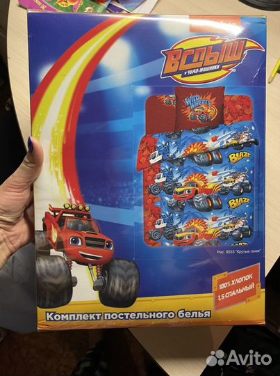 Комплект пастельного белья 1,5 сп