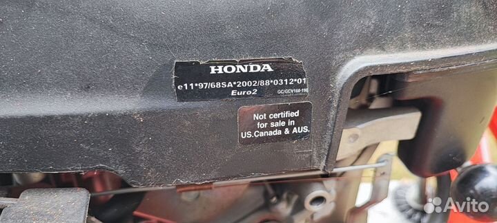 Культиватор зид Мастер Honda GCV 160 5,5 л.с