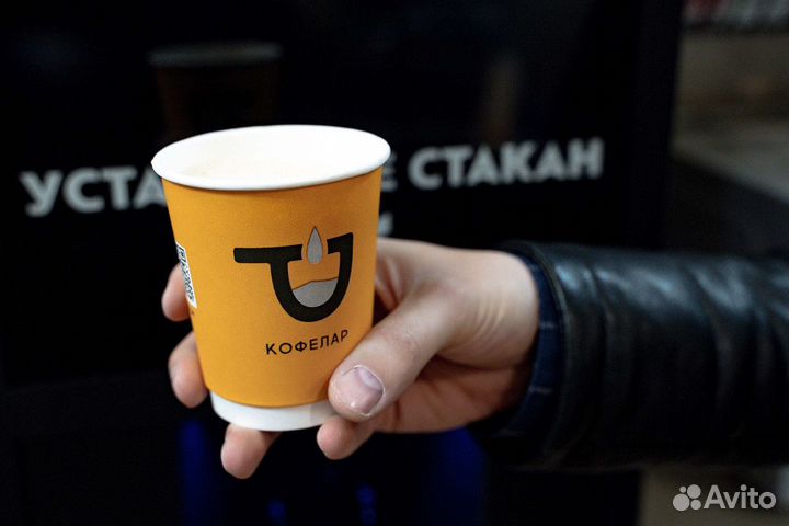 Готовый бизнес кофейни самообслуживания