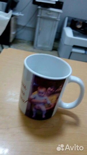 Печать на кружках