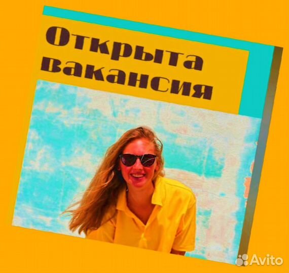 Оператор в цех сборки Работа вахтой Выплаты еженед