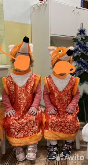 Костюм лисички