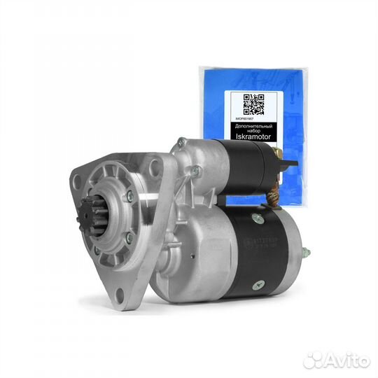 Стартер 9142780-Р 12В, 2.7кВт