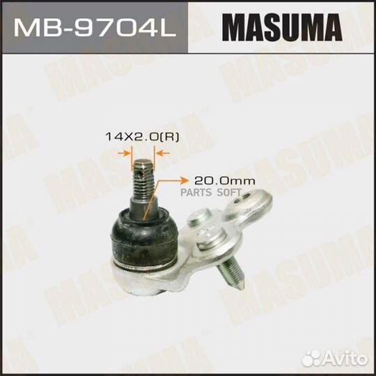 Опора шаровая