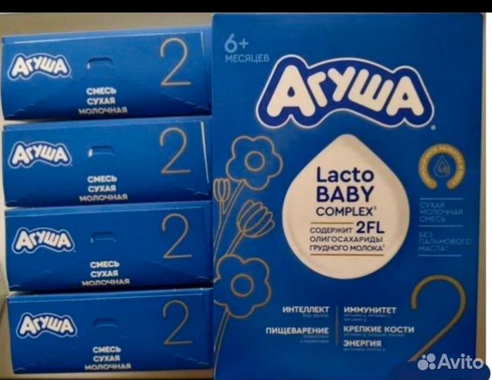 Синие закрытые коробки 0+