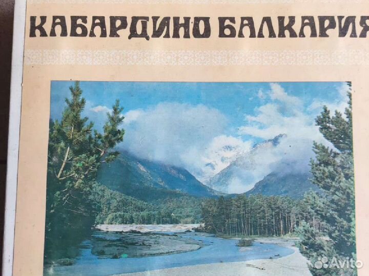 Рюмки СССР