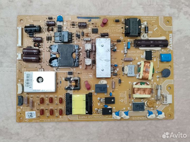 Блок питания для тв philips 42pfl