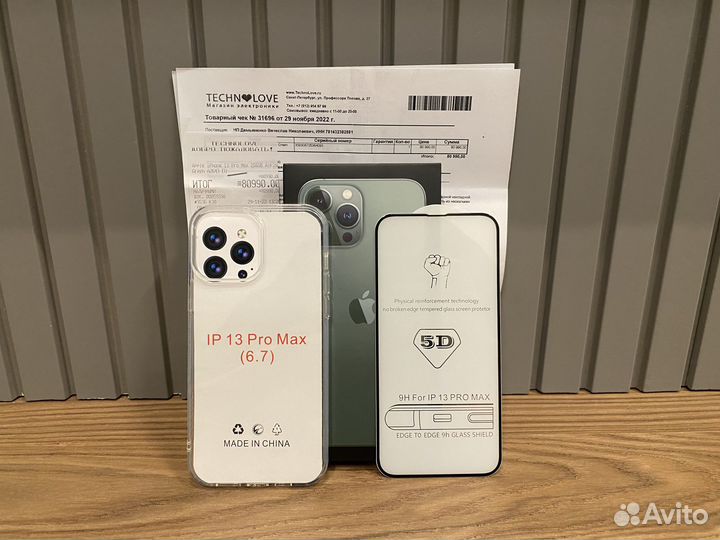 iPhone 13 Pro Max 256Gb Midnight Green Nano Sim