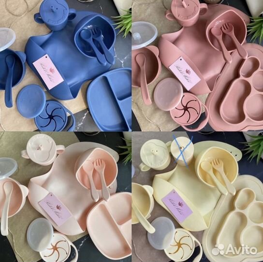 Силиконовая детская посуда