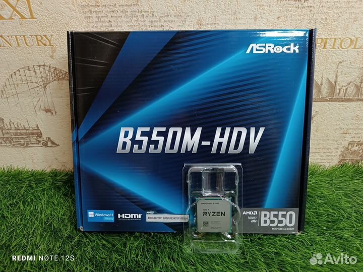 Новая игровая связка Ryzen 5 5600 + B550