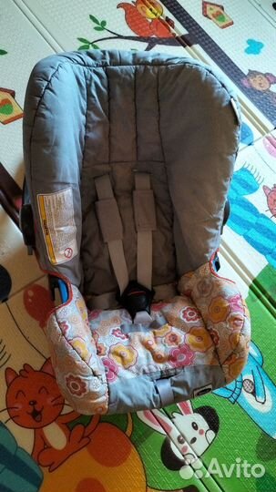 Автолюлька Romer baby-safe