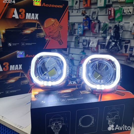 Bi LED линзы aozoom A3 max 2024 + маски