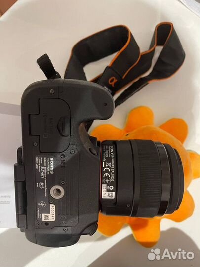 Зеркальный фотоаппарат Sony Alpha SLT-A77 Kit