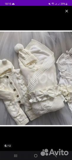 Конверт на выписку новорожденного