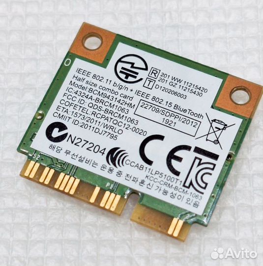 Wifi Bluetooth bcm943142hm