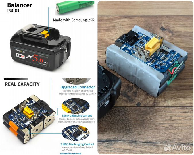 Аккумулятор tpcell 5Ач 18V на ячейках Samsung 25R