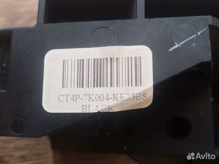 Кулиса кпп Ford Explorer V