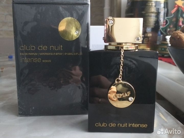 Club de nuit intense. armaf 100 ml
