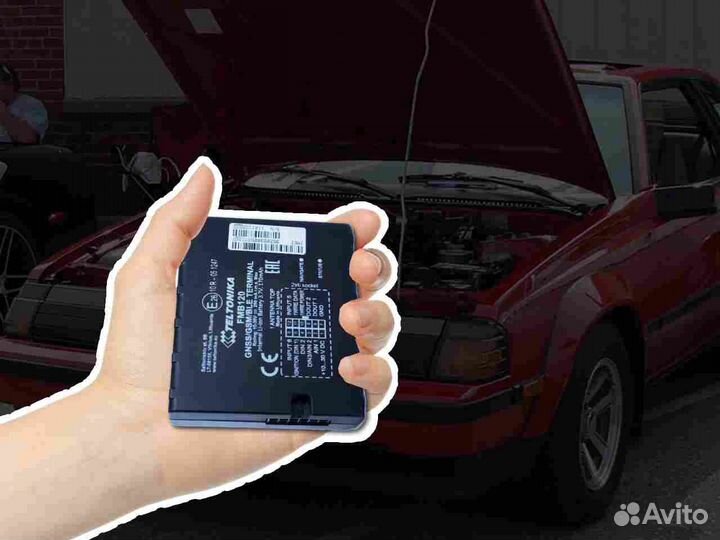 Настройка GPS и Глонасс трекеров для транспорта