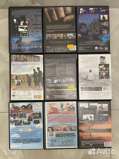 Русские фильмы на DVD