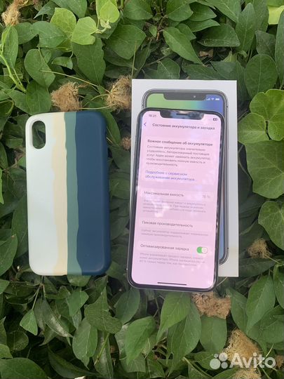 iPhone X, 256 ГБ