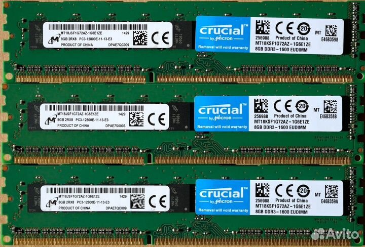 8GB ECC DDR3 PC3-12800E (1.5V) udimm (не Reg) Micr