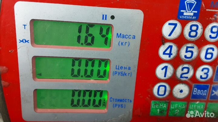 Педаль тормоза BMW X3 F25 2012