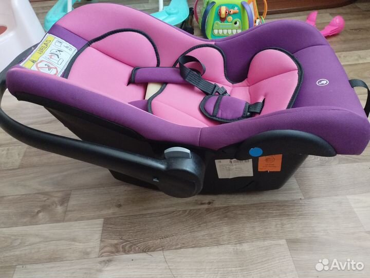 Автолюлька