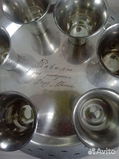 Набор стопок мельхиоровых СССР
