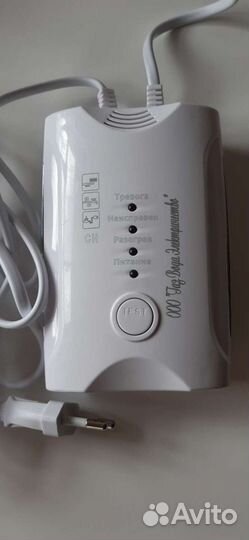 Сигнализатор загазованности сз-2 (новый)