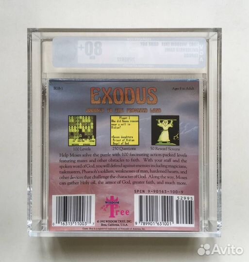 Exodus Nintendo Game Boy VGA 80+ Редкая Видеоигра