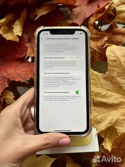iPhone 11, 64 ГБ