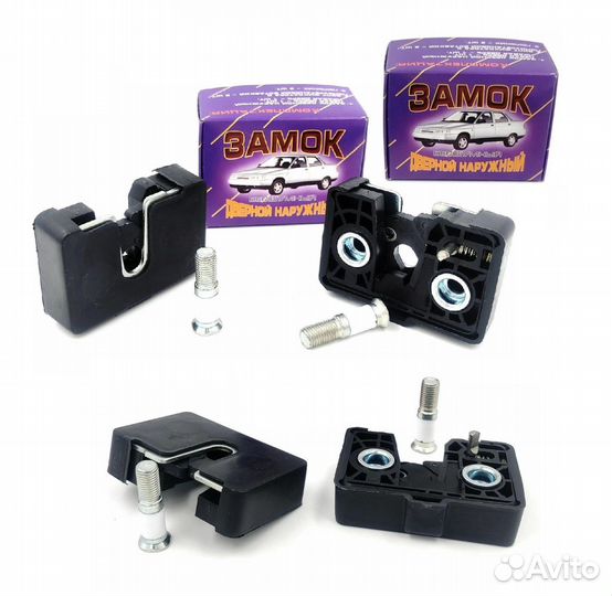 Бесшумные замки ваз 2170-2172 Priora (4шт)