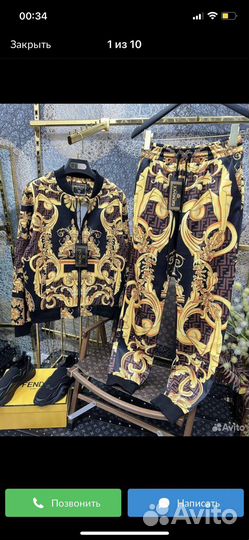 Костюм женский