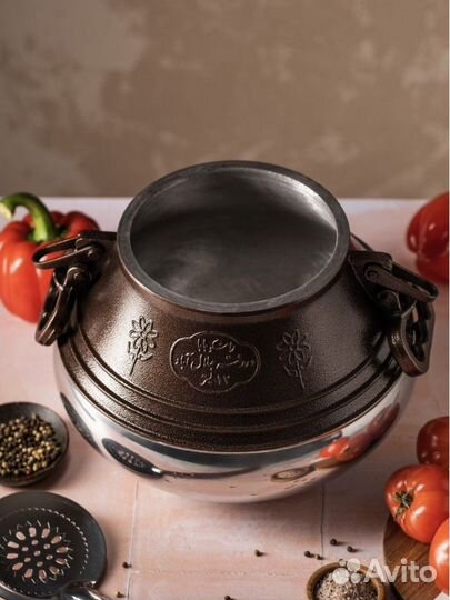 Афганский казан 15 литров